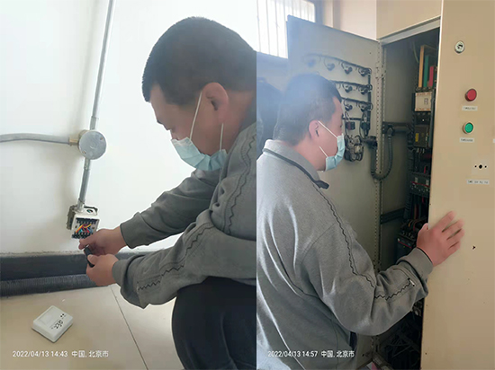 消防工程設(shè)施維護管理，消防工程設(shè)施維護管理規(guī)范